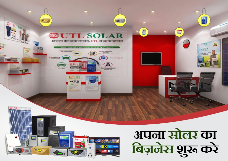UTL Solar Distributor